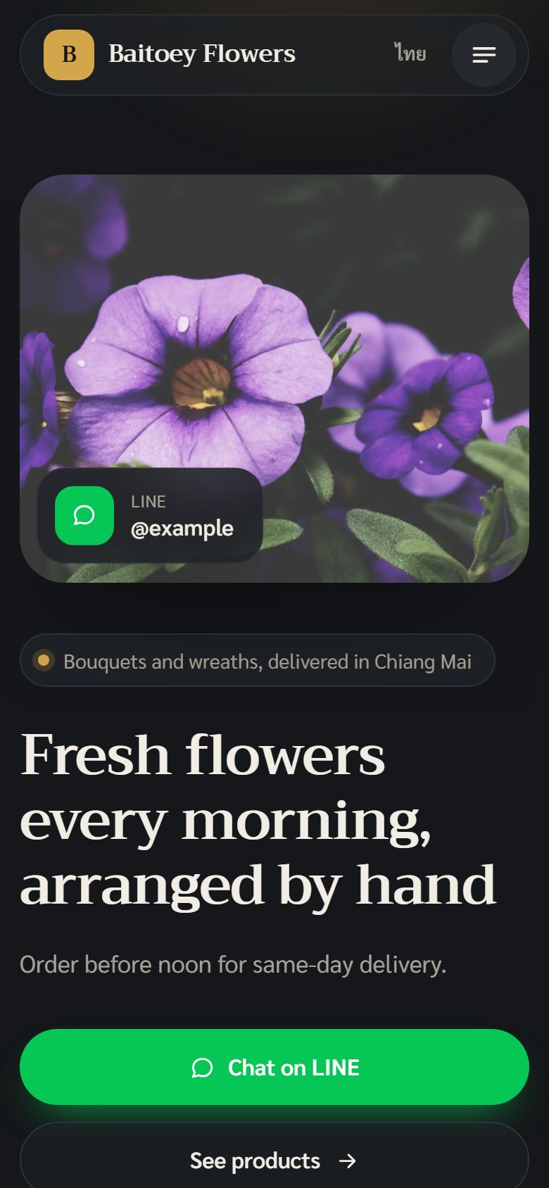 Baitoey Flowers