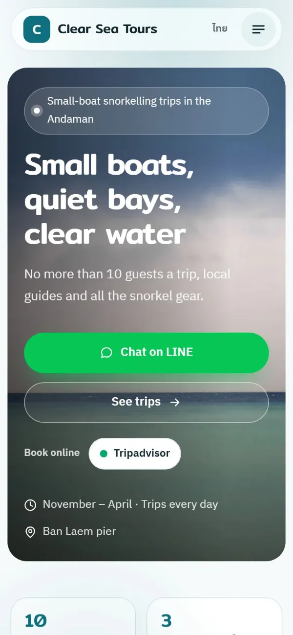 Clear Sea Tours